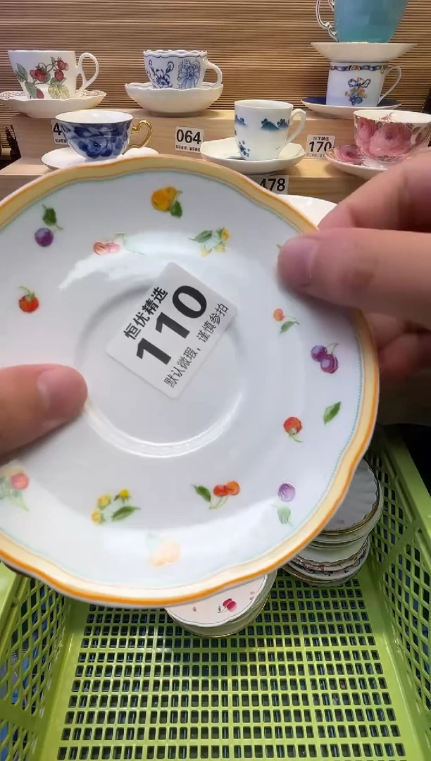 瓷片@**慧陶瓷瓷器瓷器瓷器瓷器