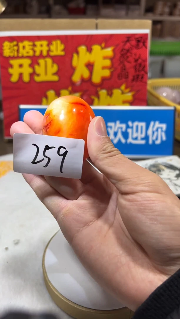 未镶嵌珠宝半成品水晶天然水晶默认微瑕259