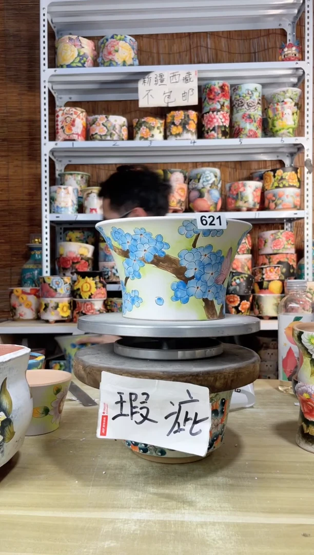 【闪购商品】摆件621陶花岛多肉陶瓷花盆罐——微瑕