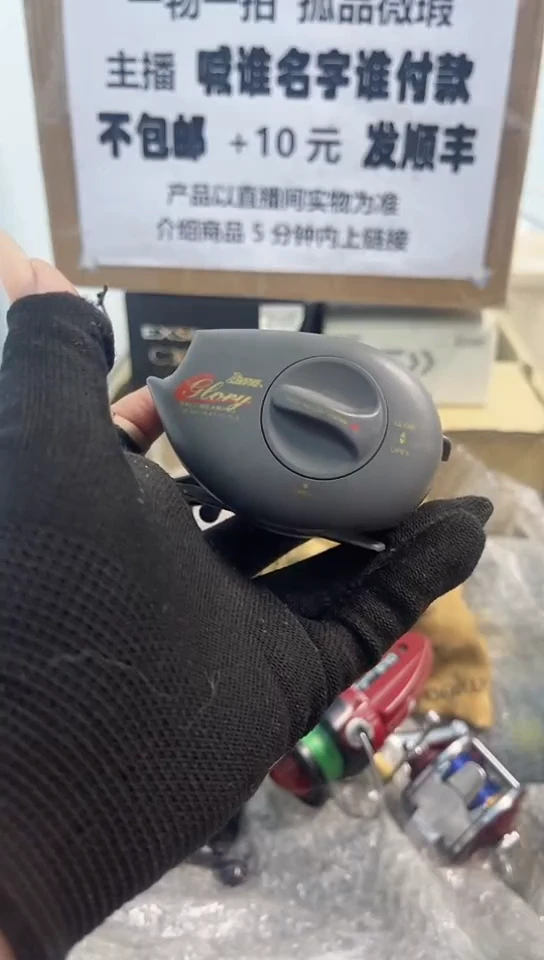 军直播间讲解为准；看清楚再下单如有拆卸不退不换，微瑕孤品