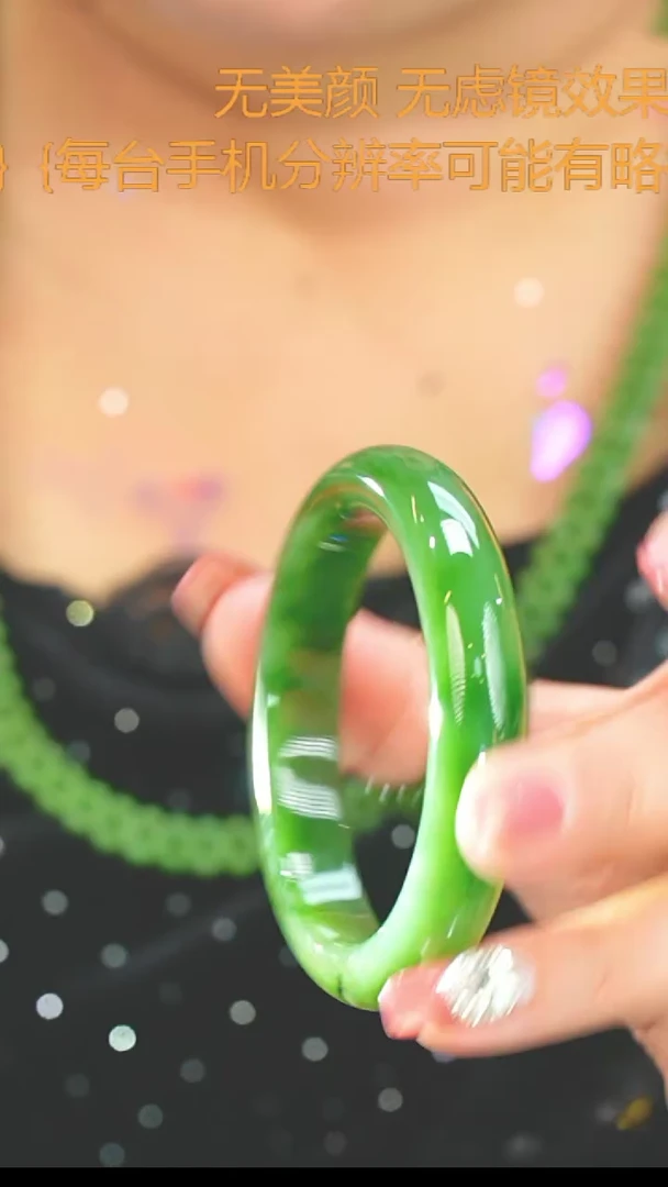 【闪购商品】和田玉（碧玉）58未镶嵌手镯21