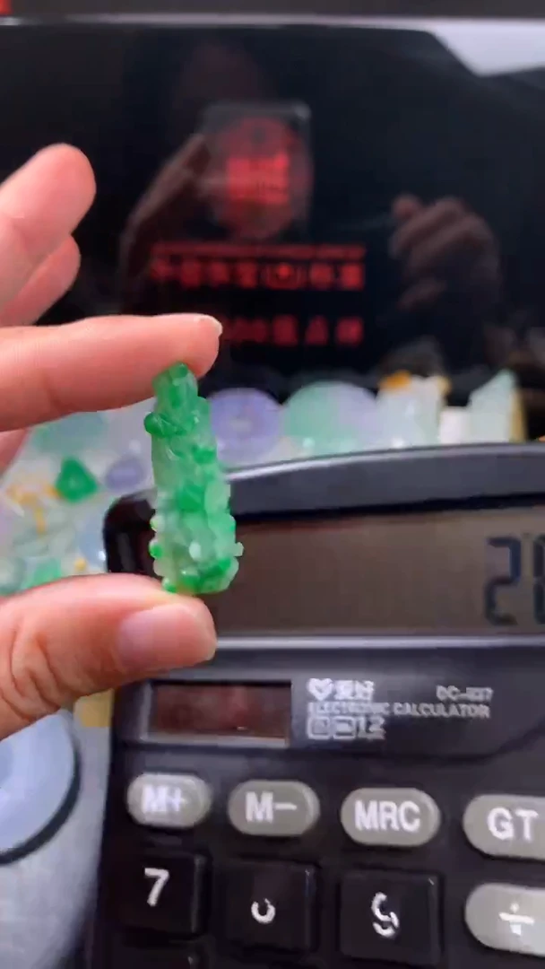 未镶嵌定制翡翠