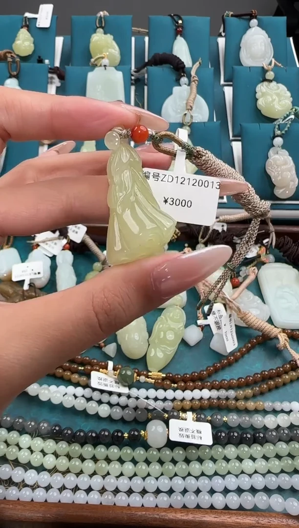 颈饰未镶嵌和田玉吊坠 ZD