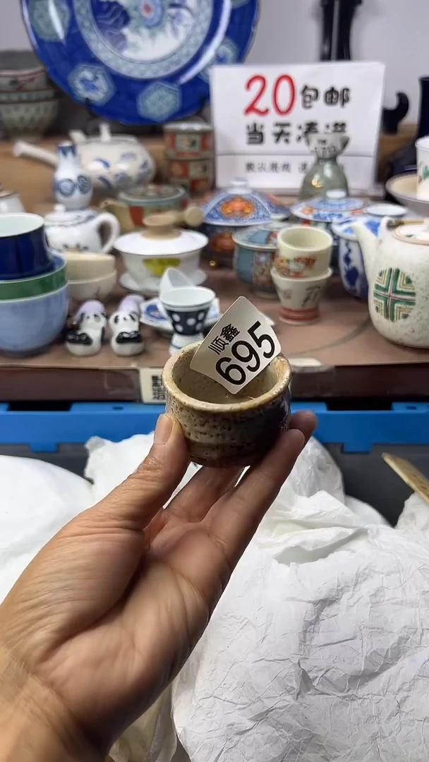蜜****糖顺鑫工艺品店闪购