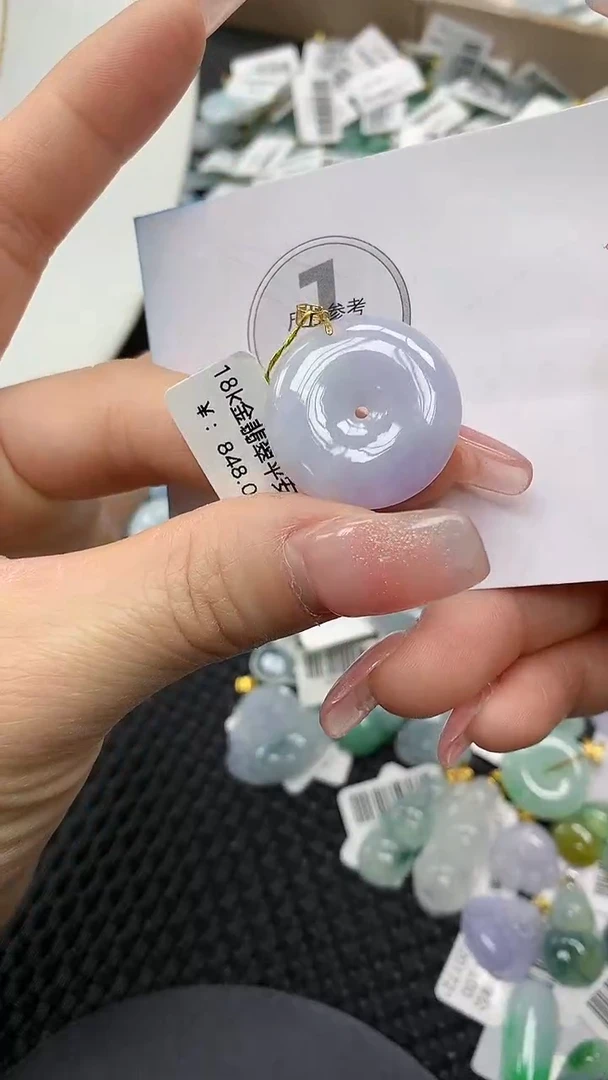 颈饰18K金镶嵌翡翠a货支持复检百元以上9元证书费自理