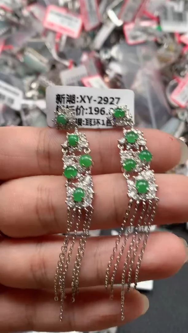 天然A货缅甸翡翠