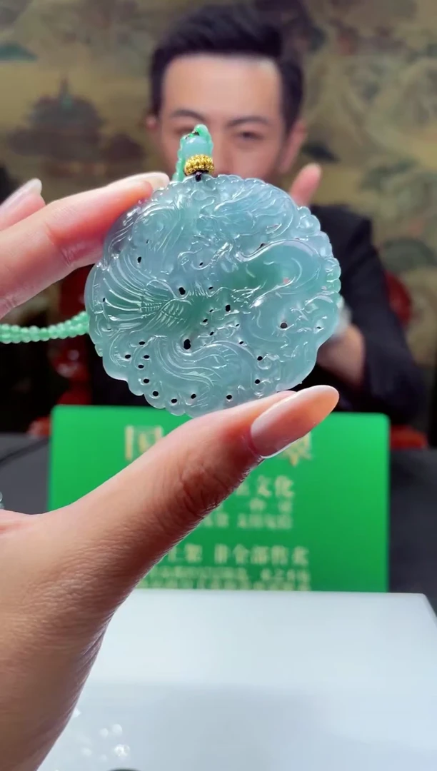 颈饰未镶嵌翡翠K-@@SHGY111554