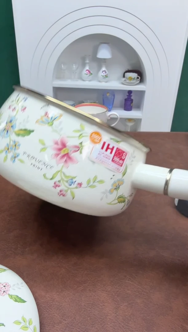 美物严选好物多多h502