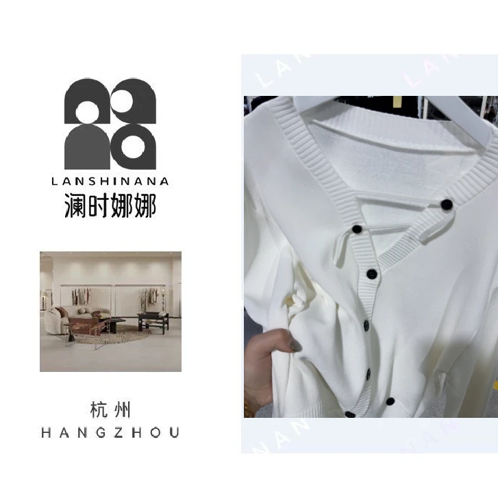 新款长袖针织衫A0-9121