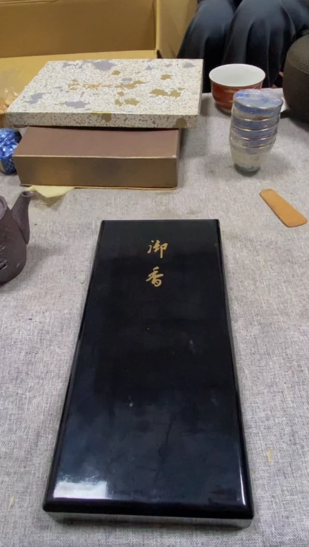 其他A**寶hhhhhhhhhhhhhhhhh