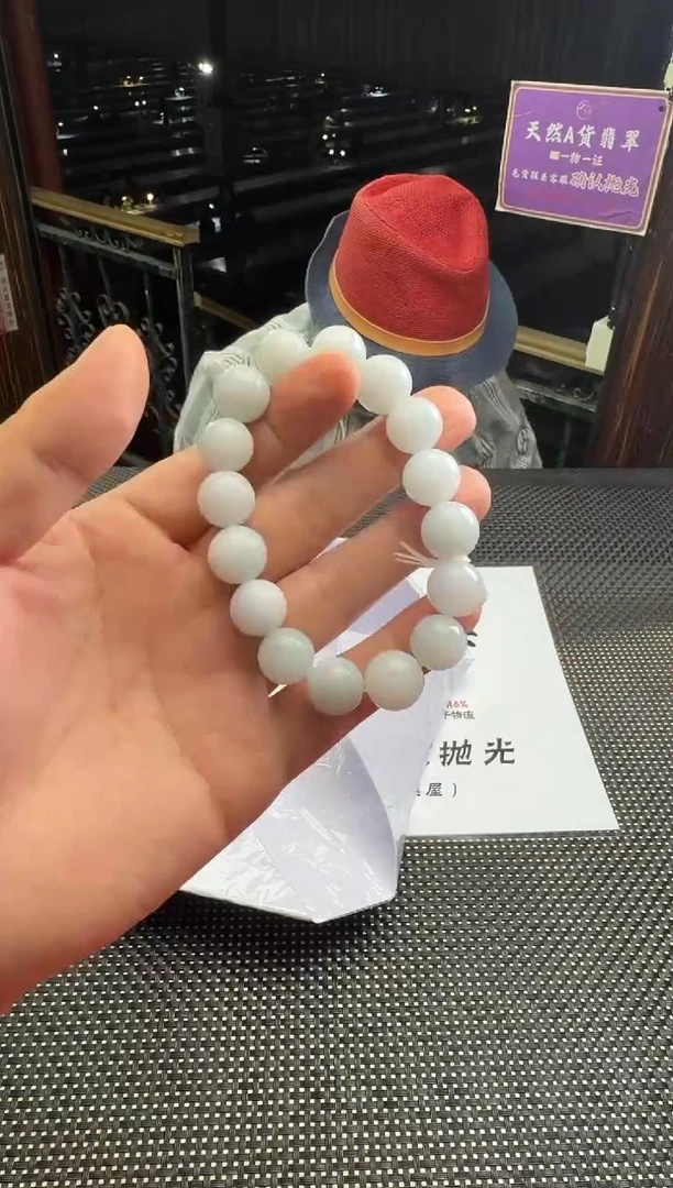 未镶嵌定制翡翠囡**团--52657