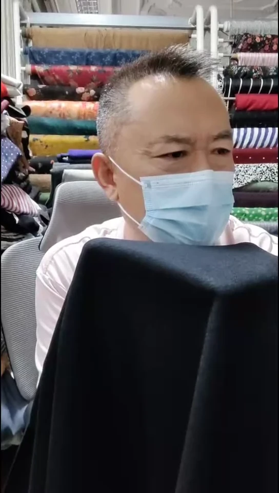 黑色纯色针织布料