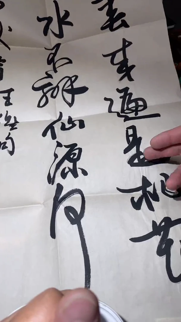 摆件直播精选推荐