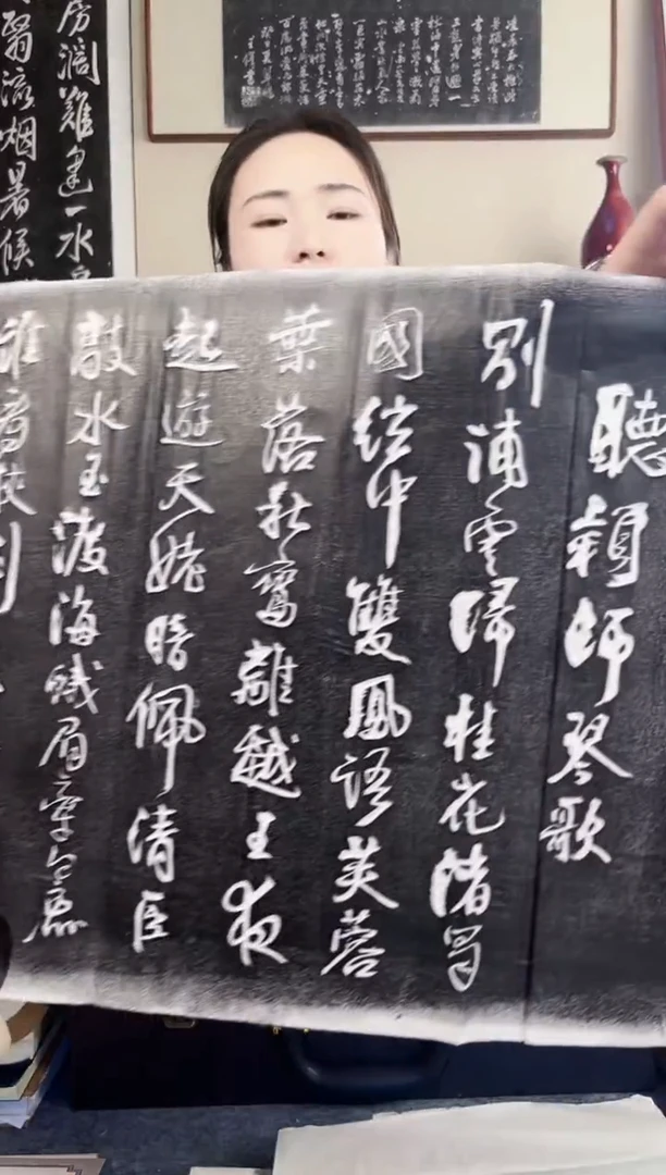 拓片用纸其他拓片