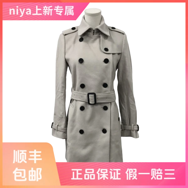 妃鱼/博柏利/羊毛/大衣/95新/凡0628