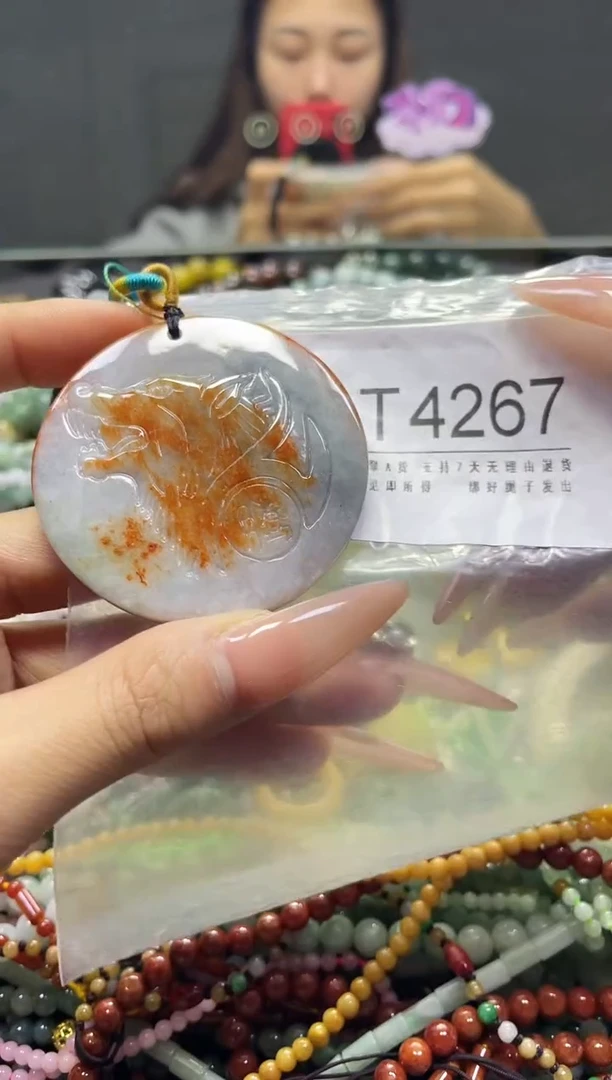 颈饰未镶嵌翡翠/T/翡翠A货，一件也是批发价