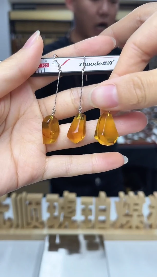 未镶嵌琥珀裸石抚顺琥珀耳钩吊坠