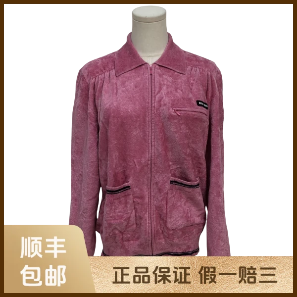 【一件9折】妃鱼/谬谬/粘胶纤维/上衣/95新/s一零三一