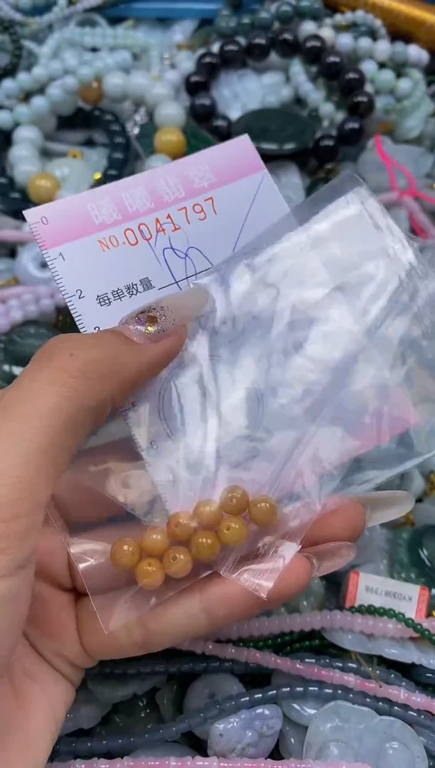 颈饰未镶嵌翡翠闪购0041797多样性发其一