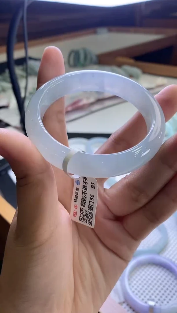 未镶嵌手镯翡翠正圈56圈口，4041