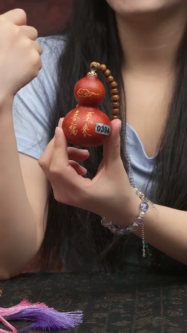 394号大漆葫芦一物一拍