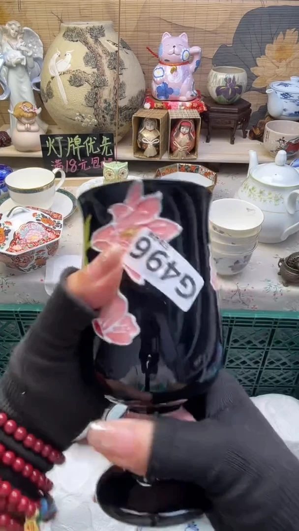 瓷片嬿*闪购闪购闪购闪购