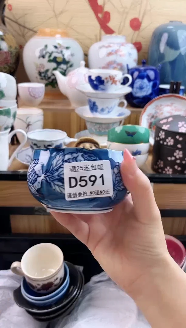武****梯==============d591