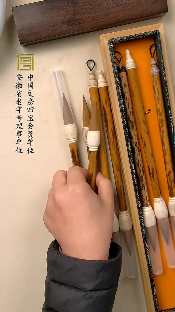 高端纯狼辽尾中楷 4.2 1.2 一支