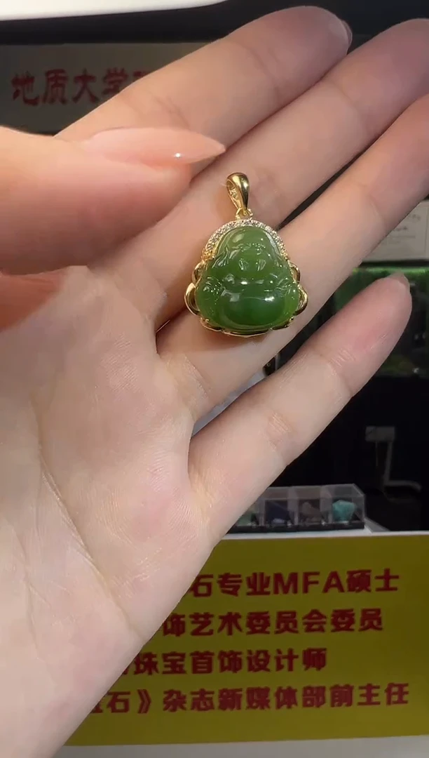 和田玉银S925镶嵌吊坠(不含链)碧玉佛公吊坠S925银C款