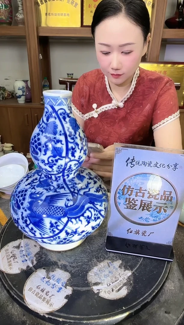 其他A954景德镇制陶瓷一件