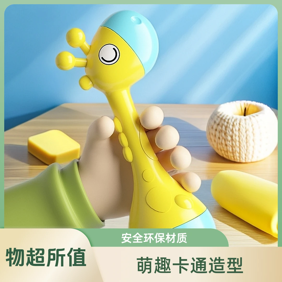 新生婴儿可咬摇铃抬头抓握新生儿手握玩具宝宝益智早教沙锤小沙锤