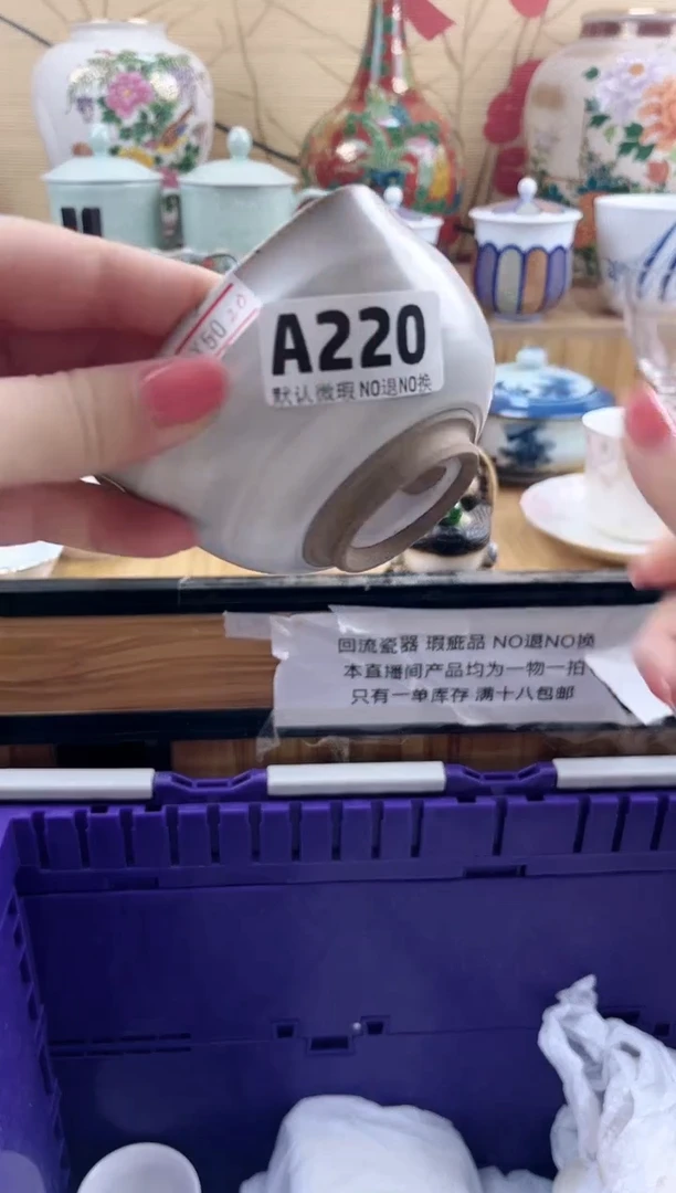 生***腾==============a220