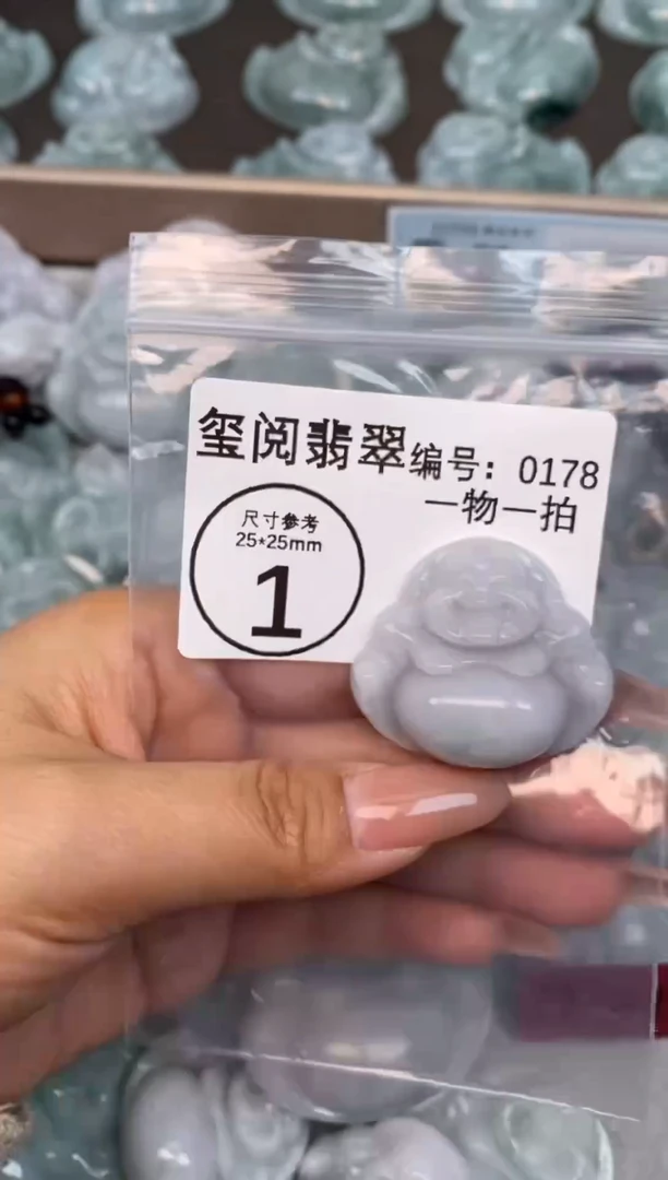 颈饰未镶嵌翡翠大肚佛公0178