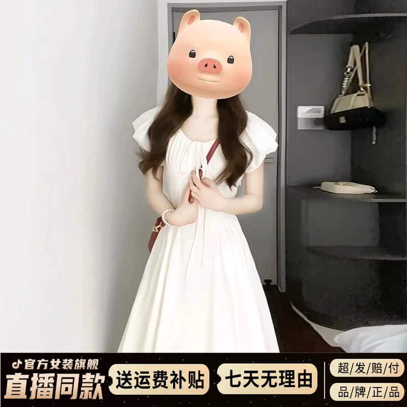 法式温柔风白色连衣裙子女夏季2025新款初恋感小白裙甜美气质长裙