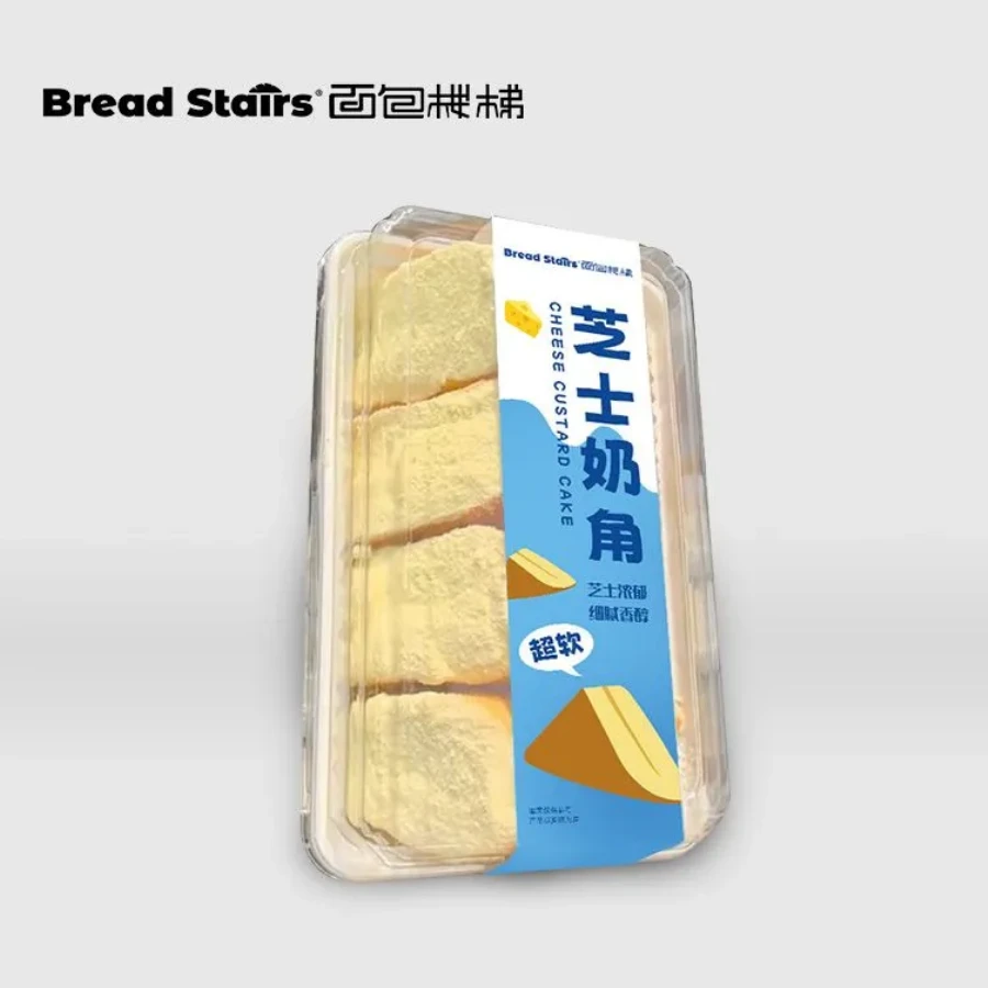 面包楼梯超软芝士奶角