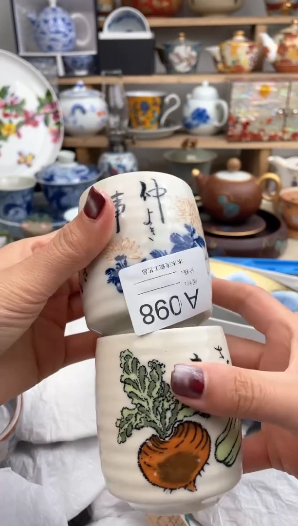 【闪购商品】瓷片098默认微瑕，看清尺寸品相再拍