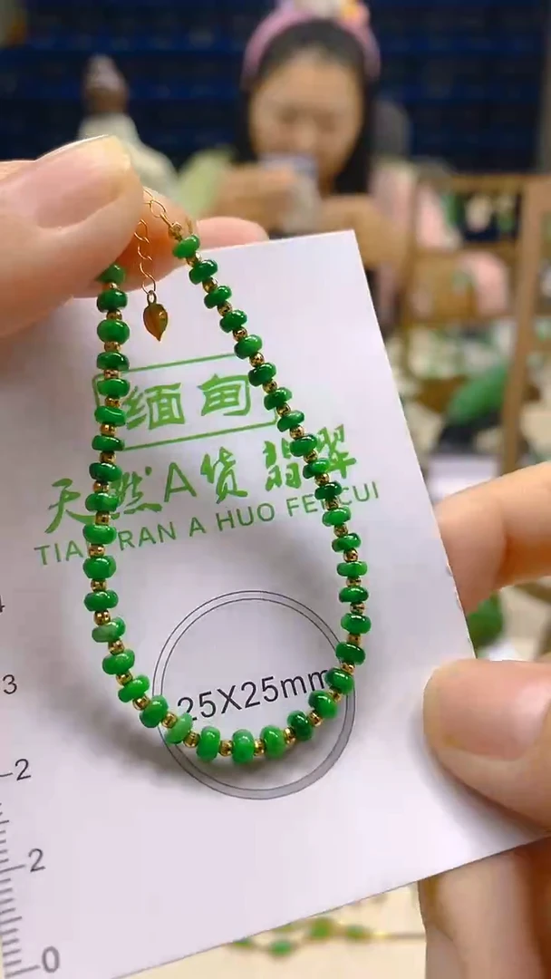 颈饰18K金镶嵌翡翠新号开播 全场乱卖