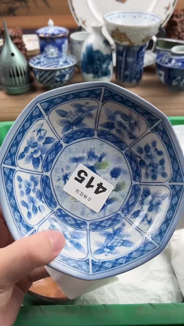 瓷片招***喵瓷片 415
