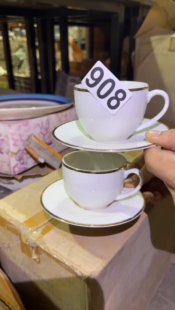 瓷片微瑕 磁州窑买到就是赚到