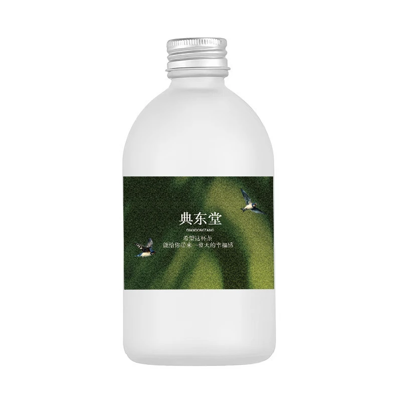 【蒙砂冷泡杯】冷泡杯