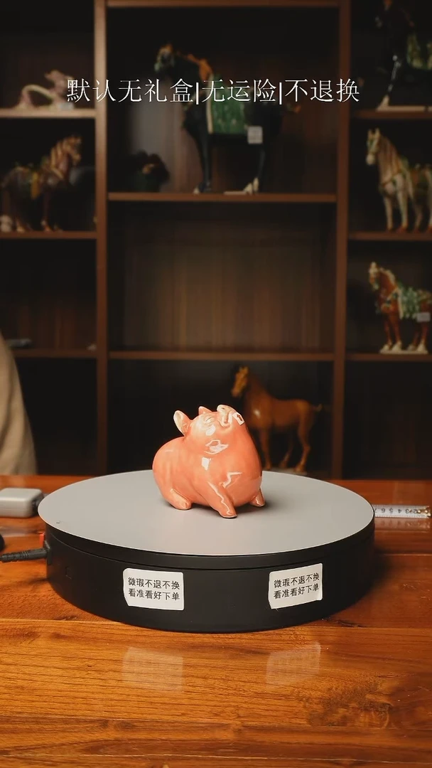 802 福猪 生肖猪