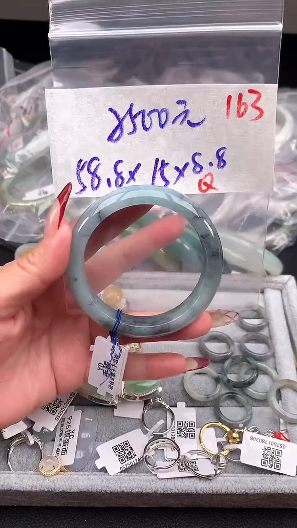 【闪购商品】定制翡翠未镶嵌毛货需精细抛光+多样性发货拍一发一