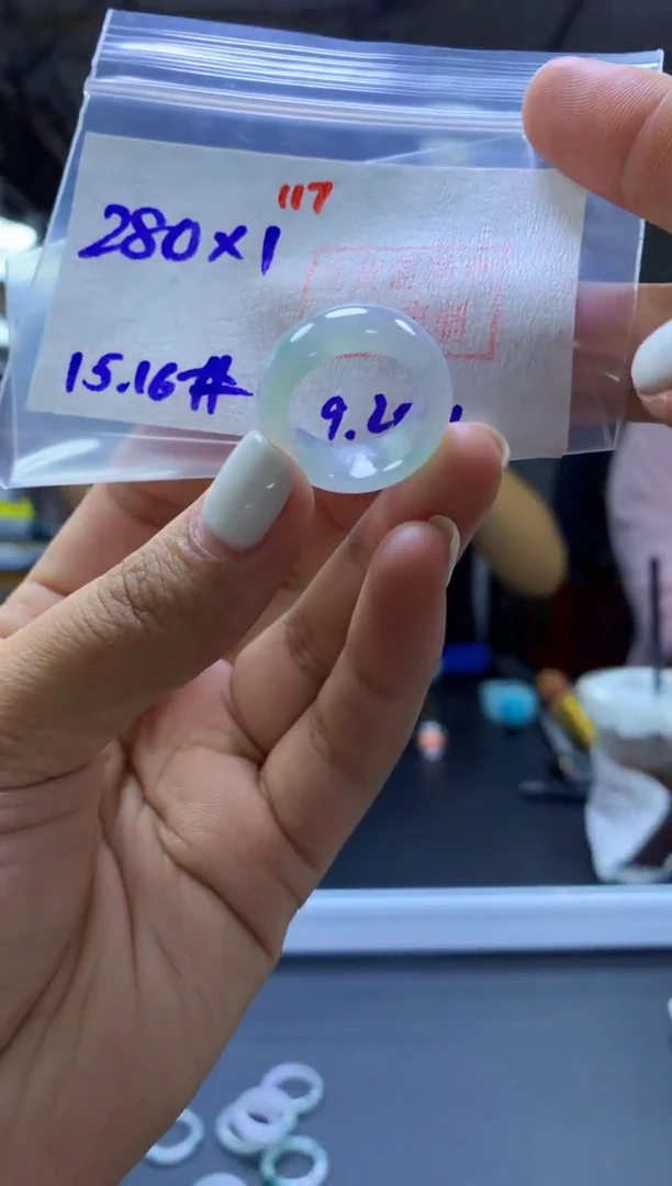 未镶嵌定制翡翠戒圈#280元-毛货需精细抛光