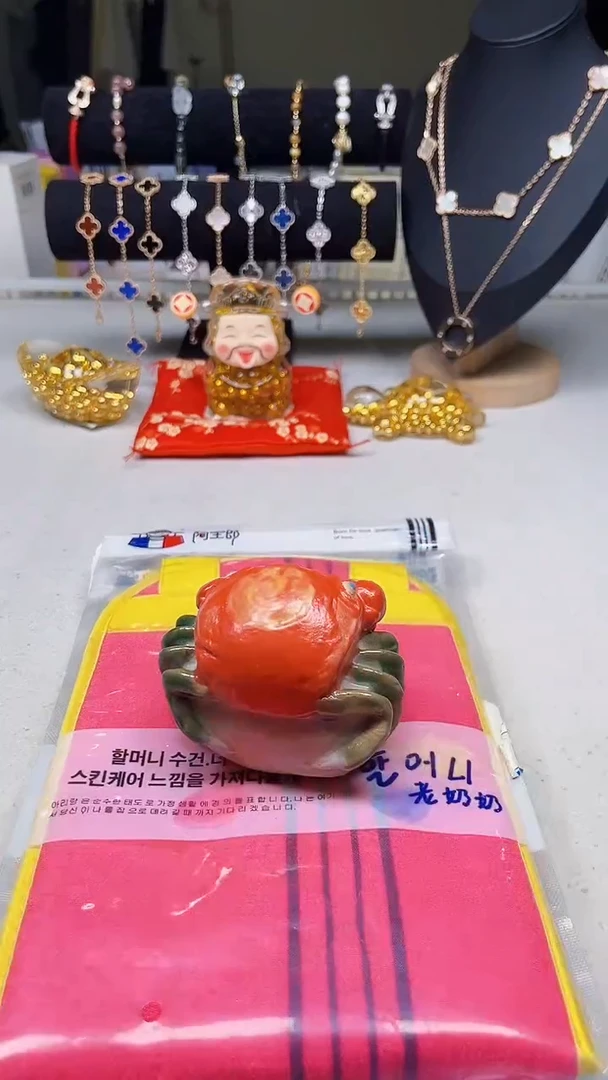 瓷片陶茶周边666文玩多人