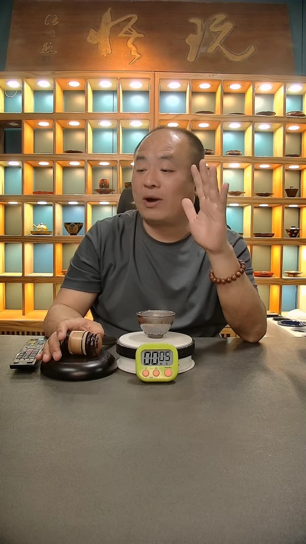 【闪购商品】茶盏343.。。。。。。