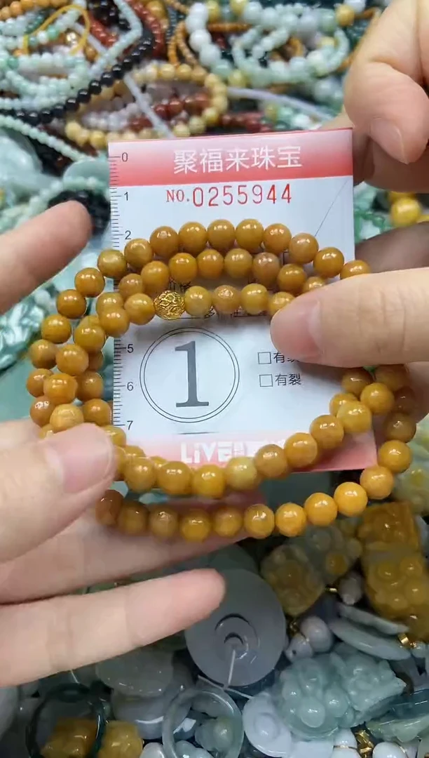 未镶嵌挂件翡翠闪购0255944