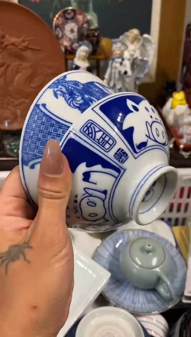 吴*胖瓷器 餐具 摆件 工艺品