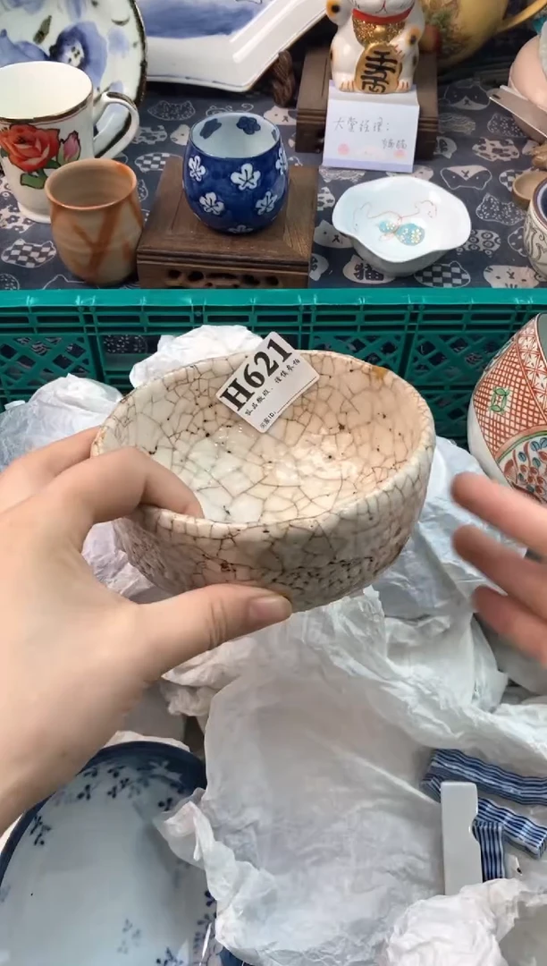 瓷片s****h111111111111111