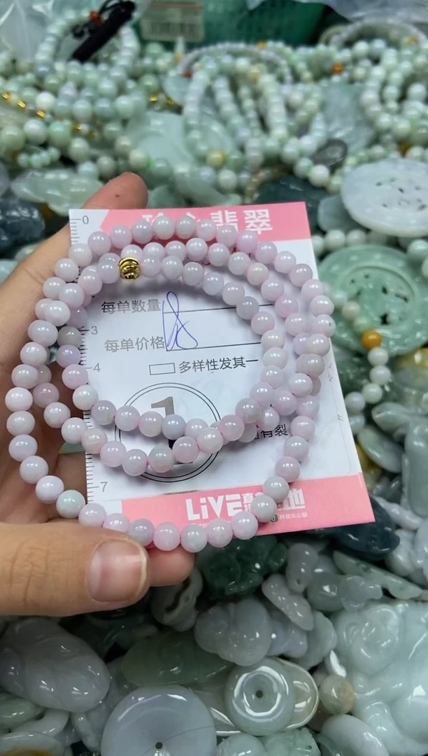 颈饰未镶嵌翡翠闪购0355747