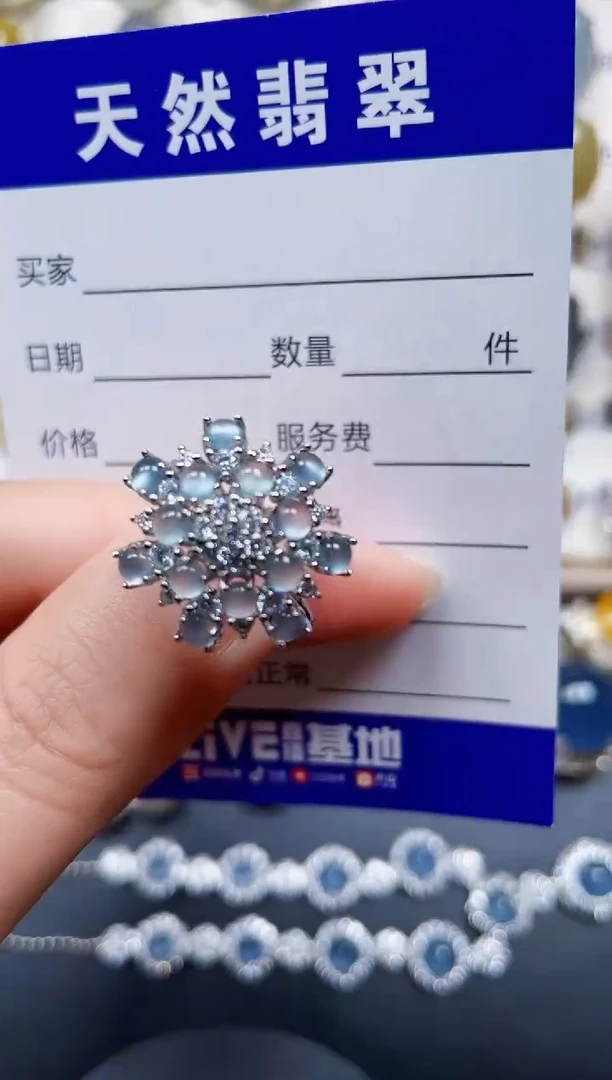 银S925镶嵌戒指翡翠85